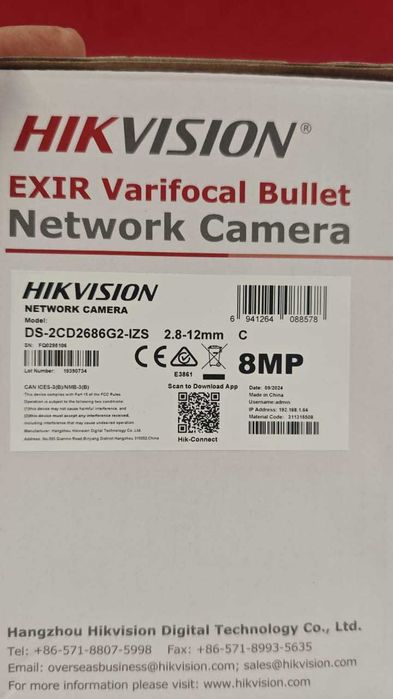 видеокамеры HIKVISION