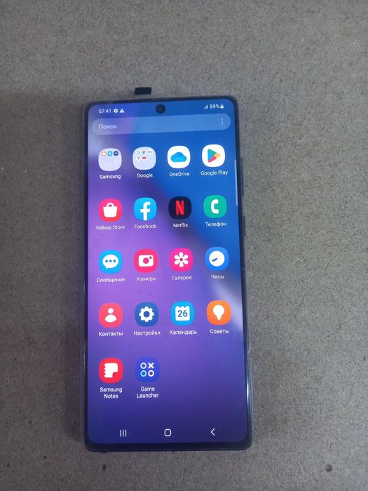 Samsung galaxy note 20
