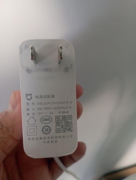 Вентилятор Xiaomi сатылады