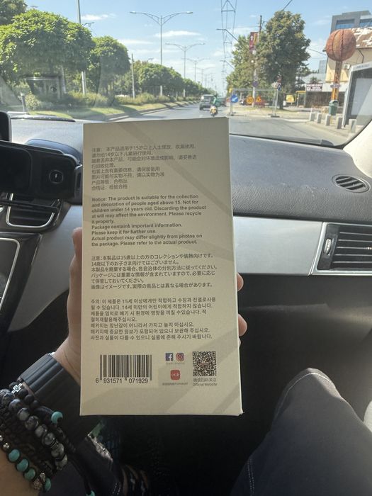 Vând labubu into big energy