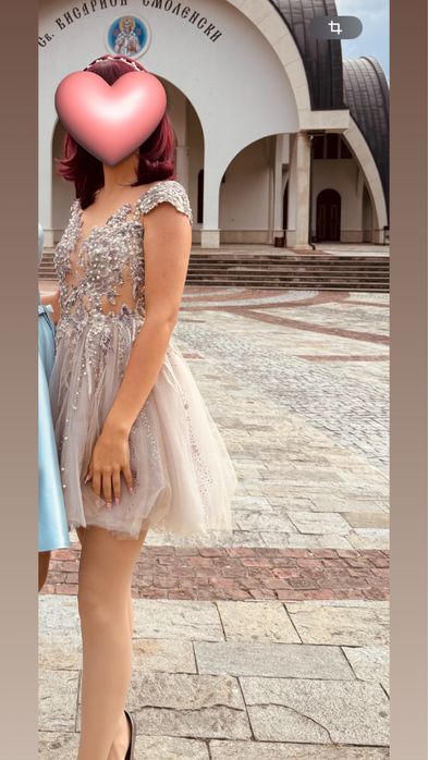 Бална рокля- Стоян Радичев