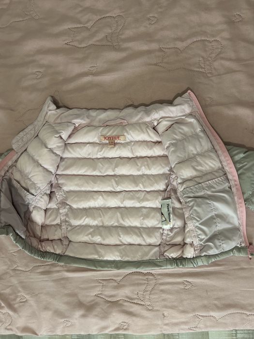 Преходно яке. Подходящо за пролет/есен