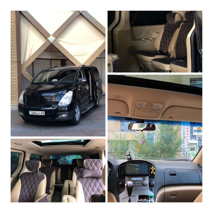 Пасажирские перевозки