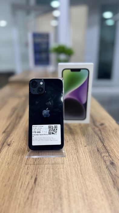 Apple Iphone 14..