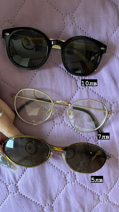 слънчеви очила