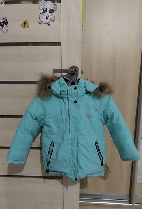 Продам зимнюю куртку