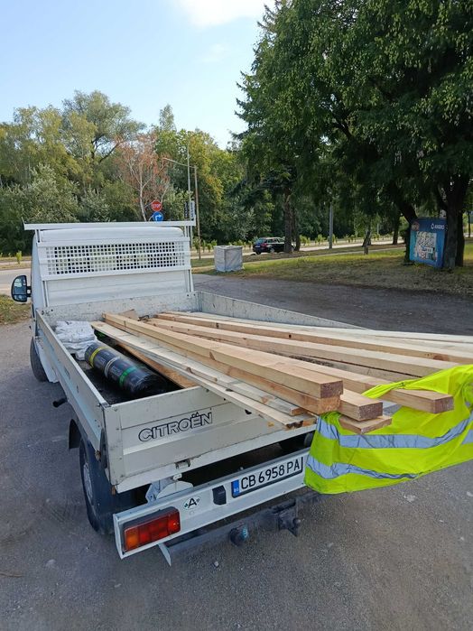 Транспортни ,Хамалски ,и товаро-разтоварни дейности Перник