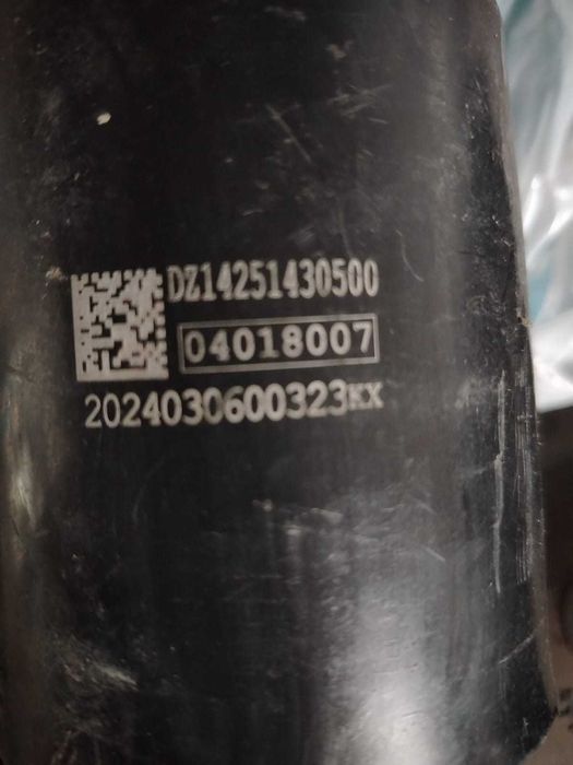 амортизатор на кабину шансиман