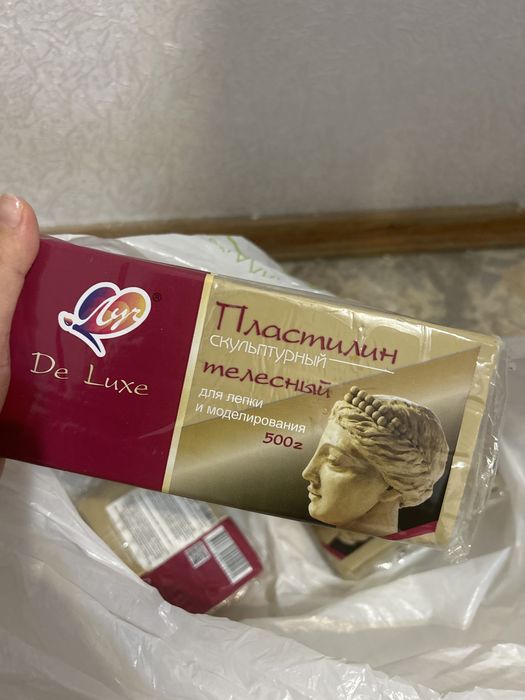Пластелин скульптурный