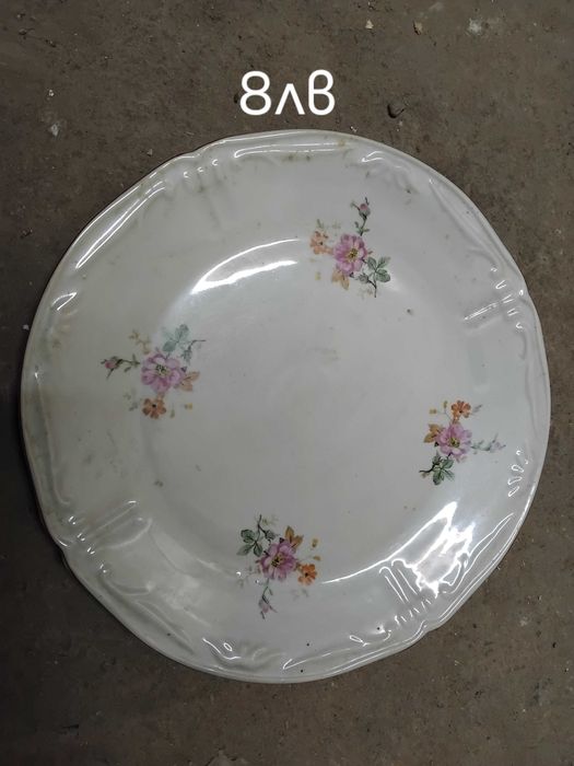 Домашни  потреби