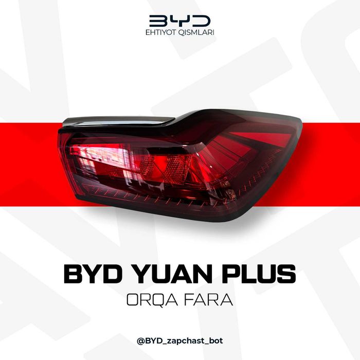 YUAN PLUS orqa stop fara (задний стоп фара)
