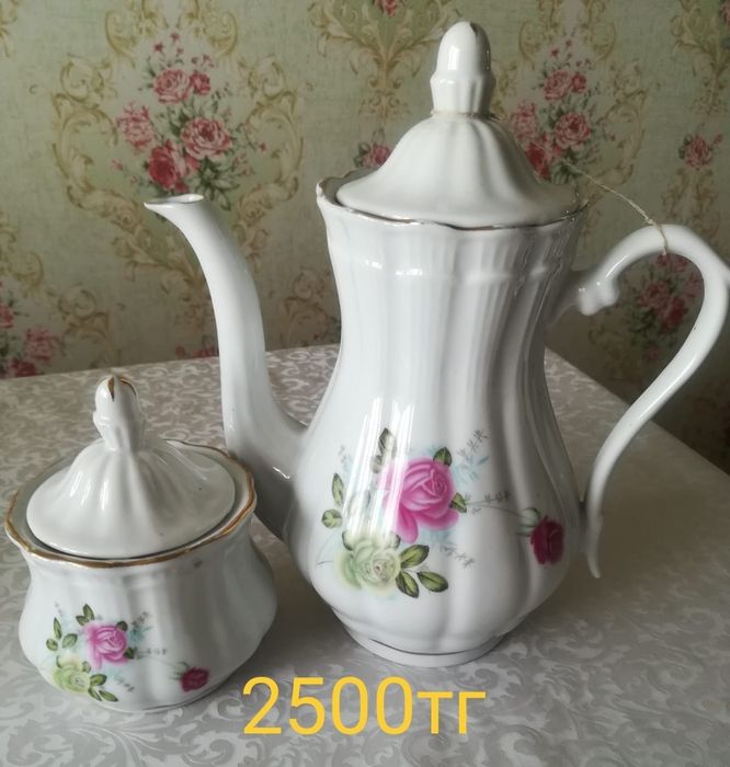 Продам посуду посуду