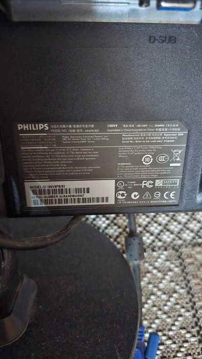Монитор Philips HNV9190T