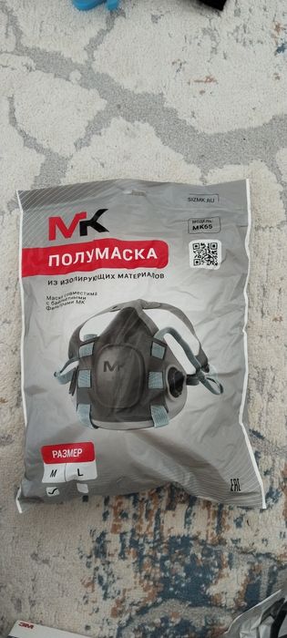 Полнаялицевая маска и полумаска