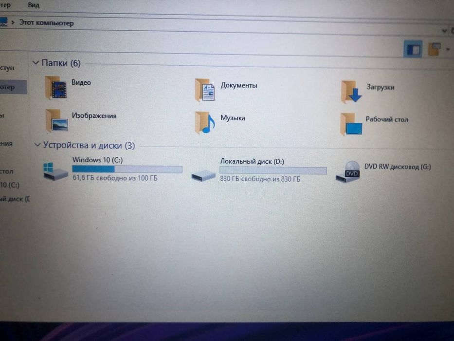 Lenovo Noutbuk sotiladi