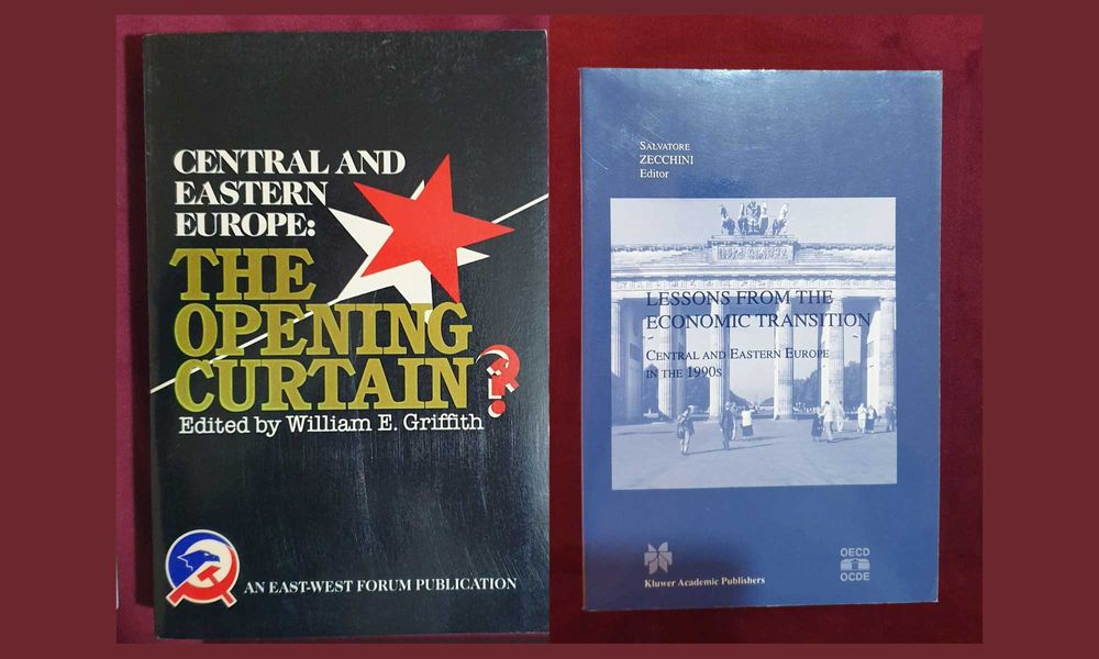 Изт.Европа - история, геополитика, тенденции, перспективи - 13 книги