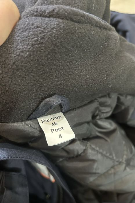 Арнайы қысқы куртка