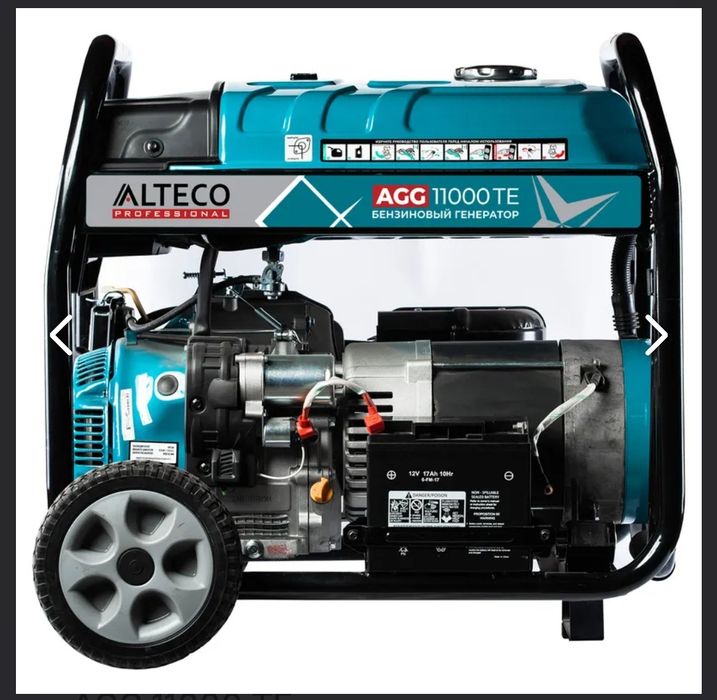 Продам бензиновый генератор Alteco 11000TE