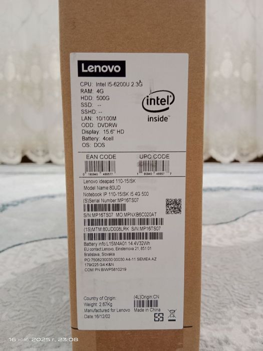ЩНоутбук сотилади Lenovo ideapad 110-15ISK