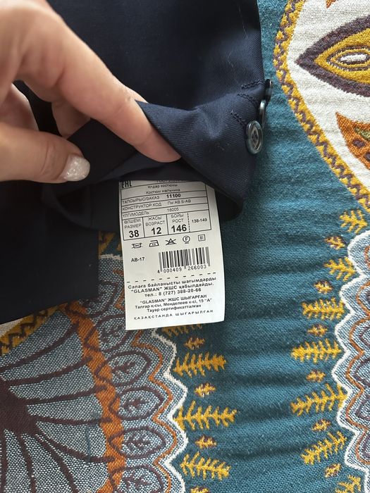 Школьный пиджак Glasman размер 38