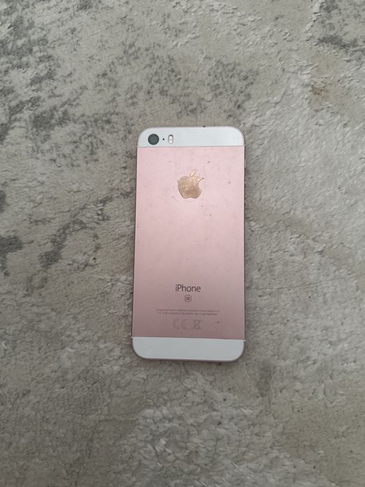 Iphone Se сатылад продается