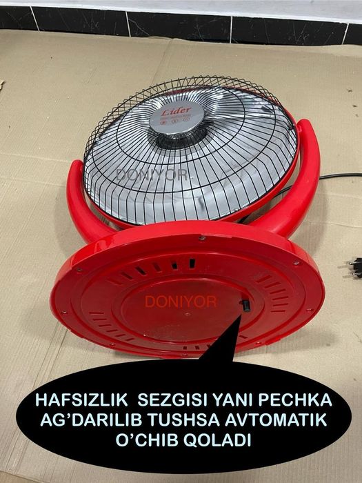 Obogrevatel isitkich pechka quyosh elektr tejamkor garantiya bor