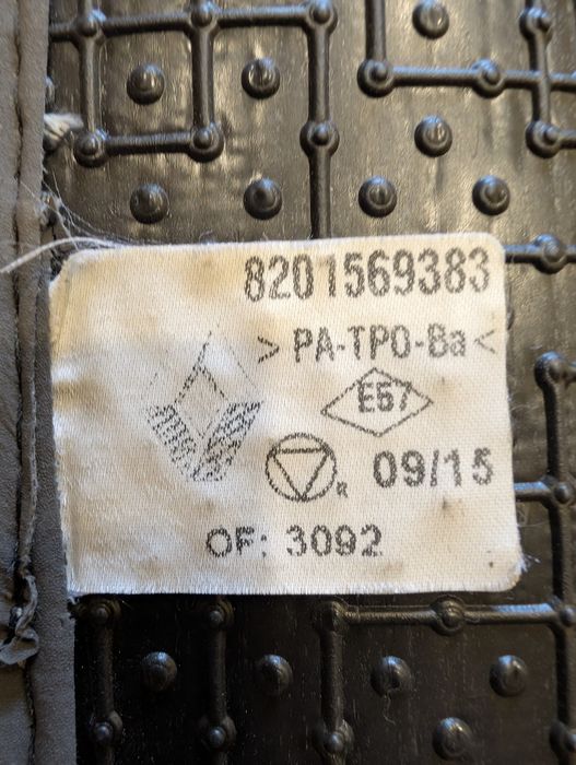 Оригинални мокетни стелки Renault Kadjar