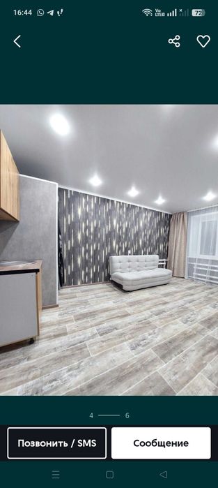 Продам комнату в общежитии р сокола