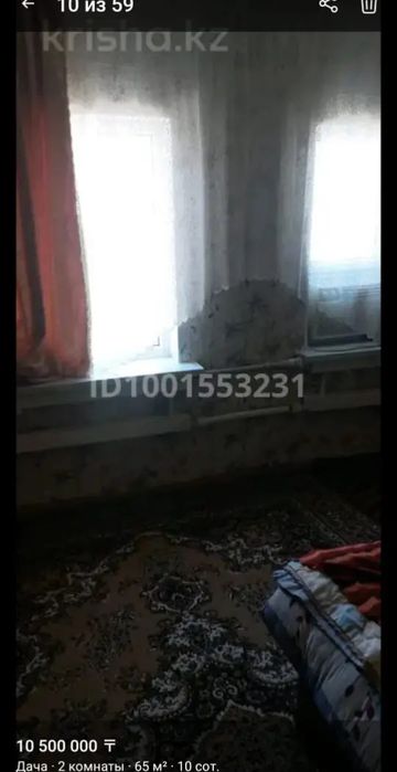 Продаётся дачя мебилированая