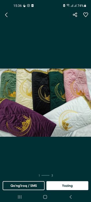 Joynamozla qavilganli sifati yahwi