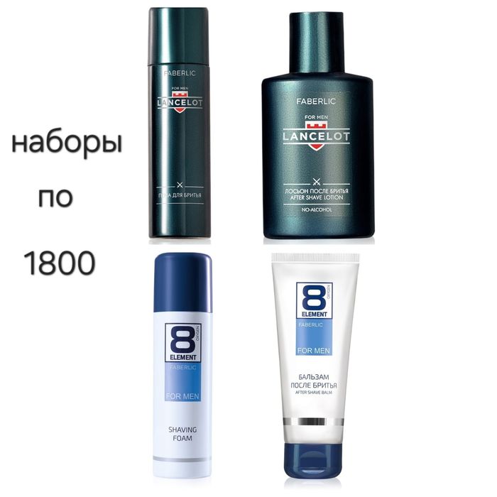Всего по     1800!