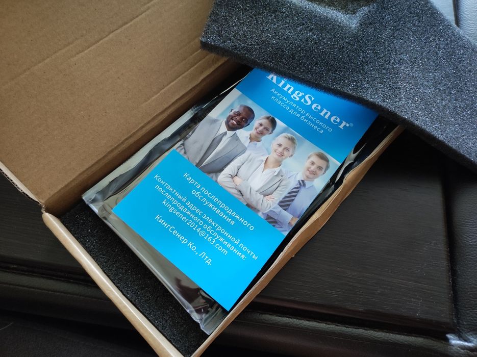 Аккумулятор для ноутбука HP pavilion