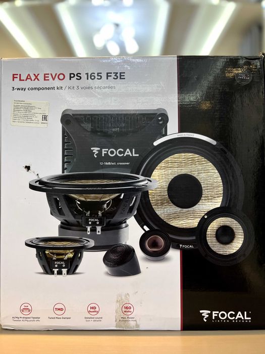 Focal Flax Evo PS 165 F3E