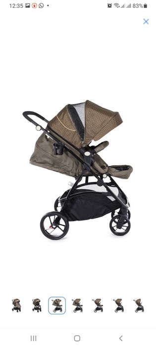 Продам коляску Babyton!