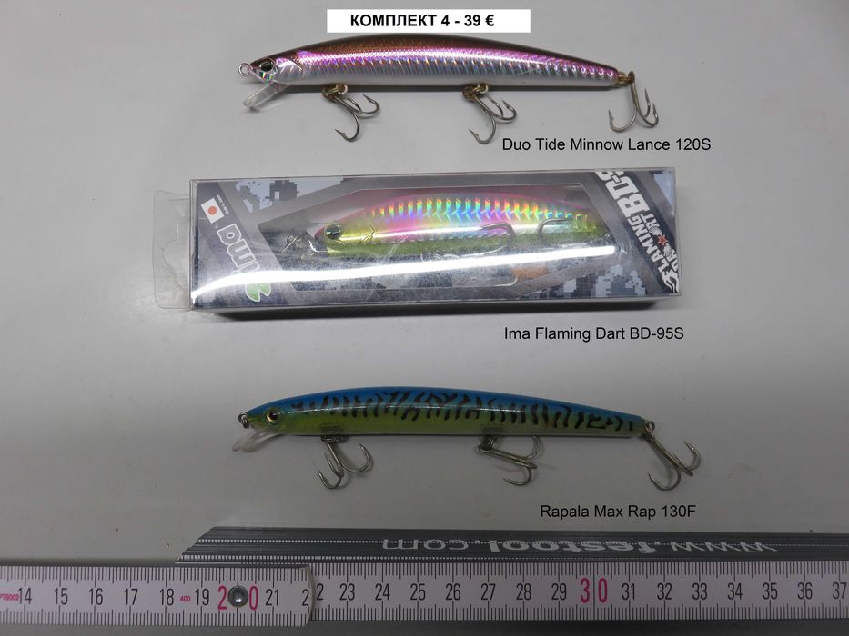 Комплекти морски воблери