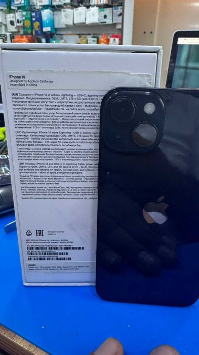 IPhone 14 обмен жок