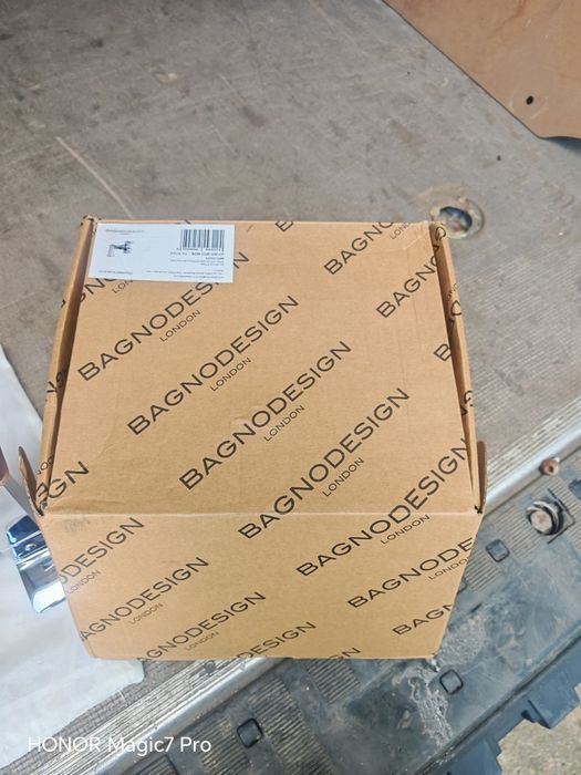 Bateria de cadă Bagnodesign