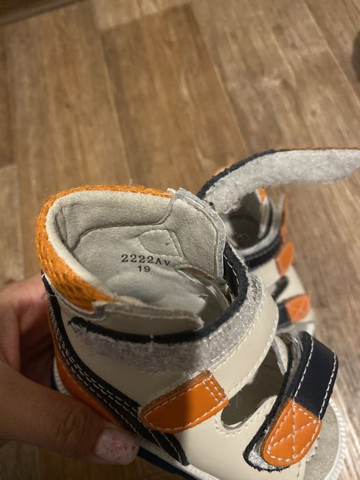 Ортопедические сандали