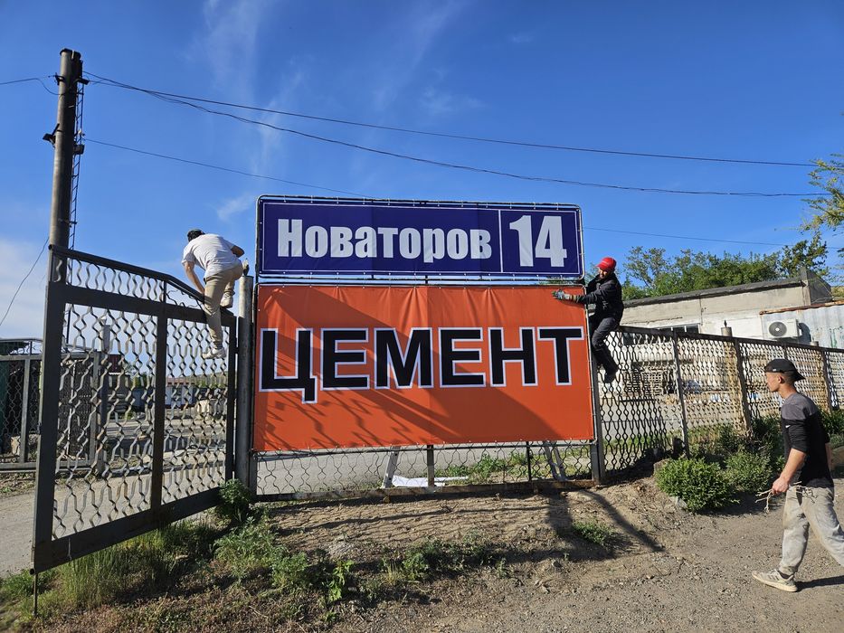 керамзито-блоки, ФБС БЛОКИ