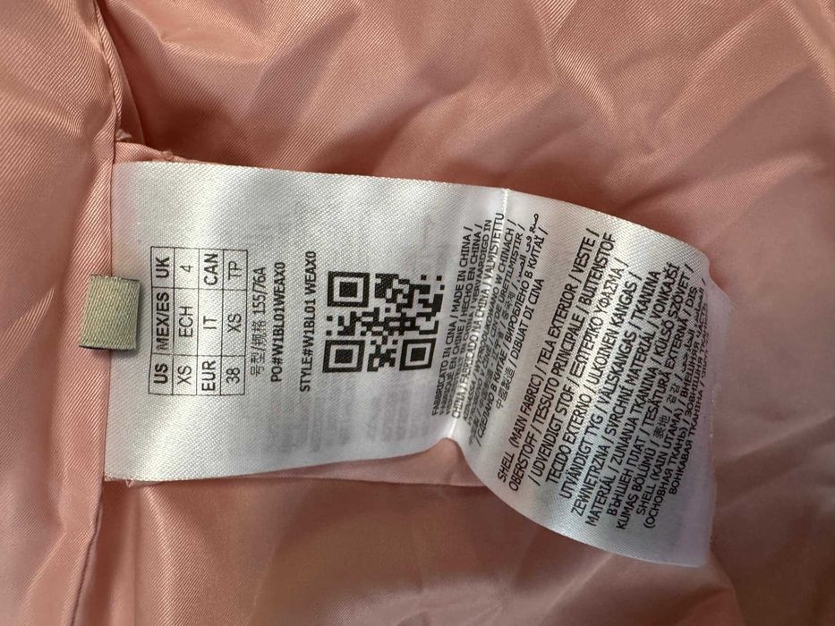 Пухено яке Guess