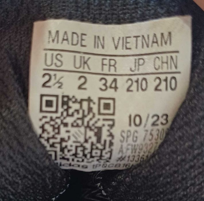 Детски маратонки Adidas terrex