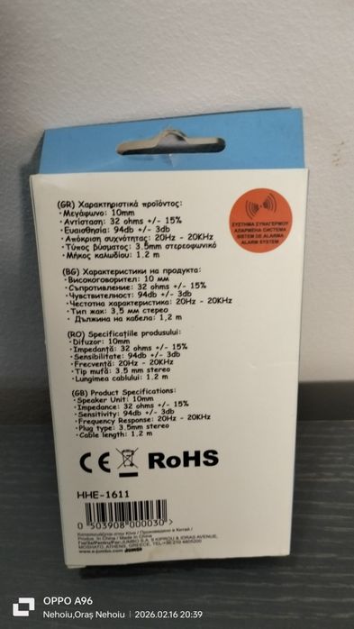 Vând căști cu fir cu tema de controler