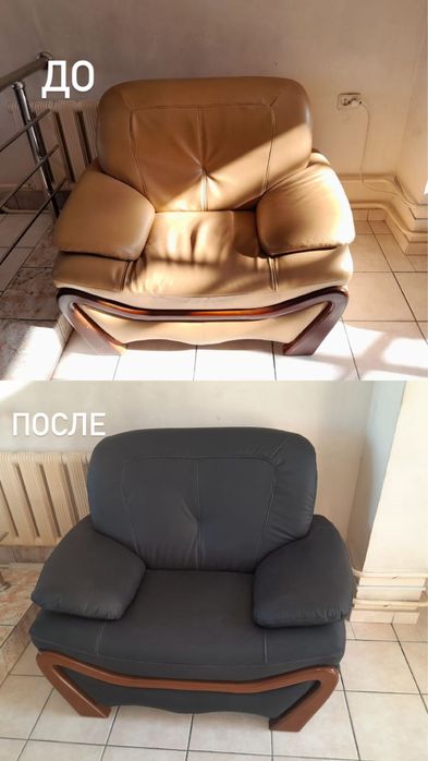 Реставрация мягкой мебели