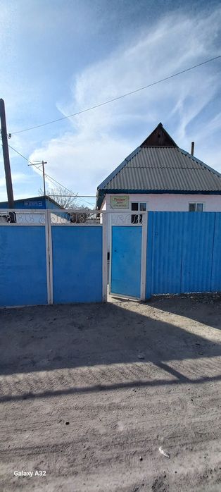 Продам дом 13млн тг