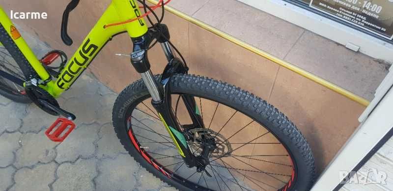 Алуминиев велосипед Focus Whistler 29 цола