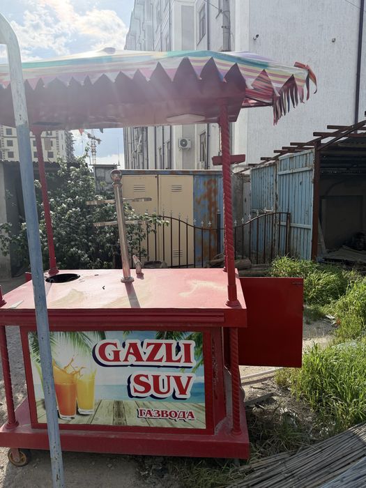 Газ вода сотилади