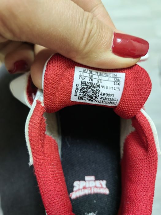 Маратонки ADIDAS 24 номер