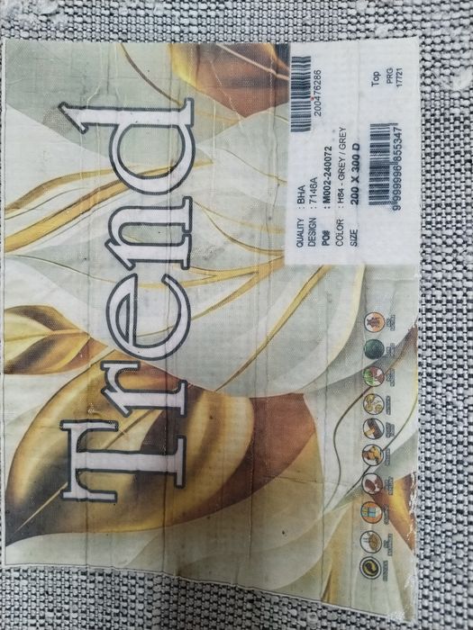 Продам качественный ковер