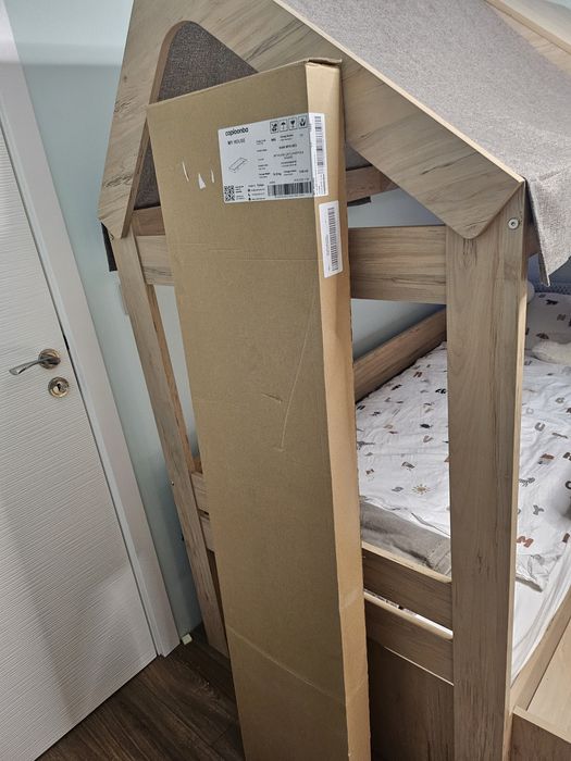 Детско легло къща My house