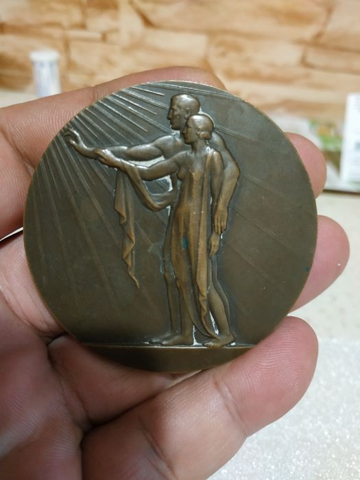 Продава се на изгодна цена